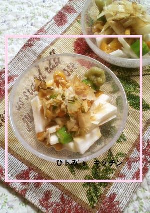 いつかあなたに♪なめこオクラ長芋にえごま-レシピのメイン写真