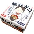 無塩 じゃがいもと玉ねぎの味噌汁