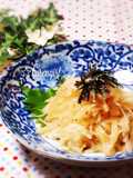 節約！シャキっと！大根サラダ！