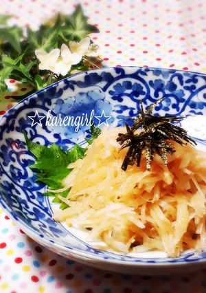 節約！シャキっと！大根サラダ！-レシピのメイン写真