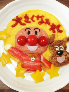 バースデー アンパンマン 赤ちゃん-レシピのメイン写真