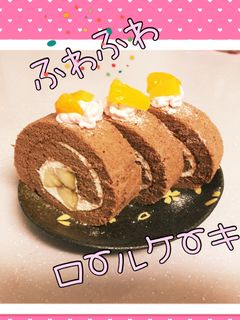 簡単でふわふわロールケーキ...♪-レシピのメイン写真