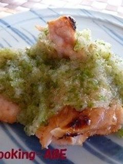 ネオマンナン!グリルチキンのおろし和え-レシピのメイン写真
