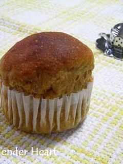 モカ&キャラメルチョコチップパン-レシピのメイン写真