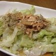 ★レタスのバリバリサラダ★