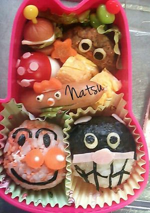 2013/遠足★アンパンマンキャラ弁-レシピのメイン写真