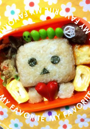 キャラ弁＊簡単！ダンボー-レシピのメイン写真