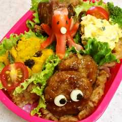 รูปของ お弁当☆焼きおにぎりCUP