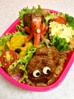 お弁当☆焼きおにぎりCUP-レシピのメイン写真