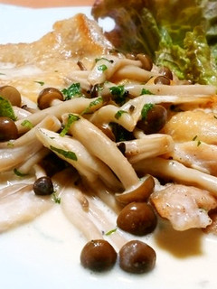 ◆しそ香る♪チキンクリームソテー◆-レシピのメイン写真