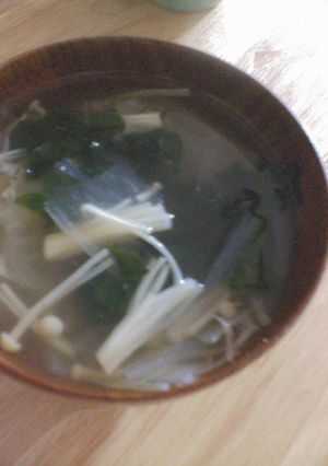 大根の柚子スープ☆-レシピのメイン写真