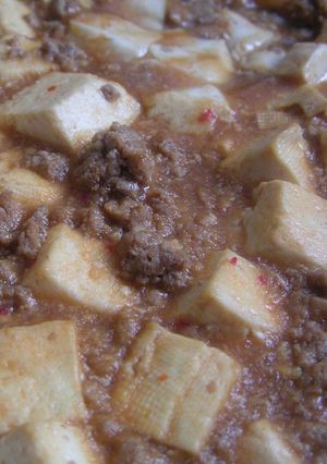 *ピリリと辛い☆麻婆豆腐*-レシピのメイン写真