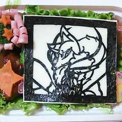 รูปของ 妖怪ウォッチ　キャラ弁　キュウビ