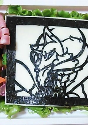 妖怪ウォッチ　キャラ弁　キュウビ-レシピのメイン写真