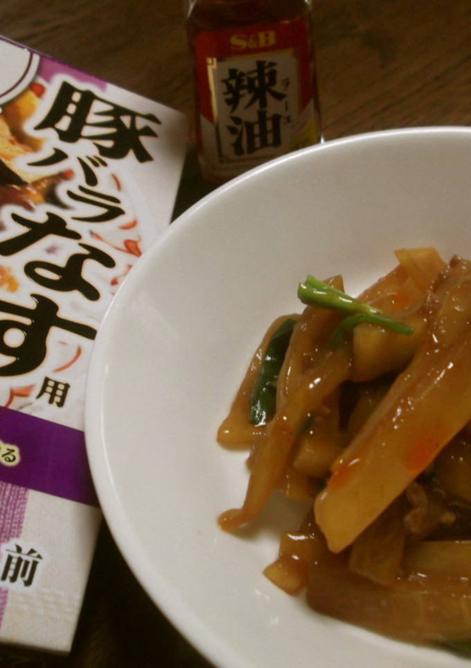 大根とひき肉炒め-レシピのメイン写真