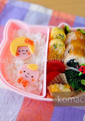 幼稚園 お弁当♡女子 男子-レシピのメイン写真