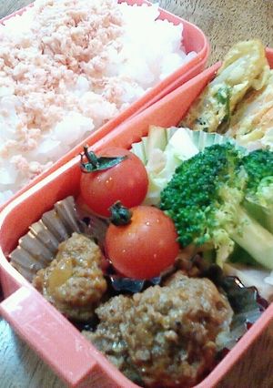 女子中学生弁当　野菜オムレツカレー風味-レシピのメイン写真