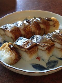 焼きサバ寿司-レシピのメイン写真