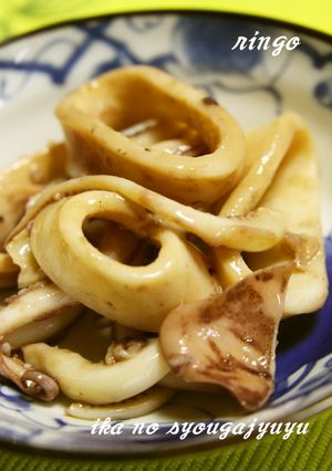 驚きの柔らかさ♡イカの生姜醤油♡-レシピのメイン写真