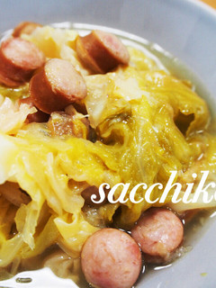 圧力鍋・キャベツのスープ-レシピのメイン写真