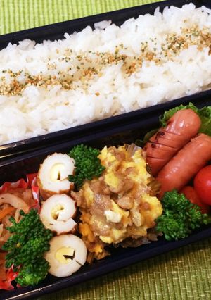 記録用 旦那さんお弁当32♡-レシピのメイン写真