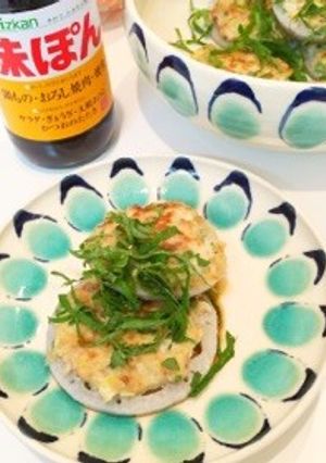 レンコン鶏ひき肉焼き（ポン酢で！）-レシピのメイン写真