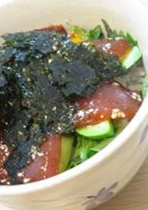 マグロとアボガドの韓国風丼-レシピのメイン写真