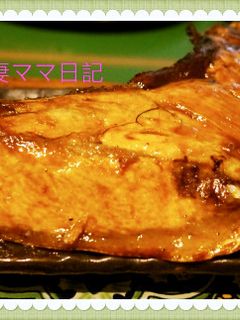 マグロのカマ焼き-レシピのメイン写真