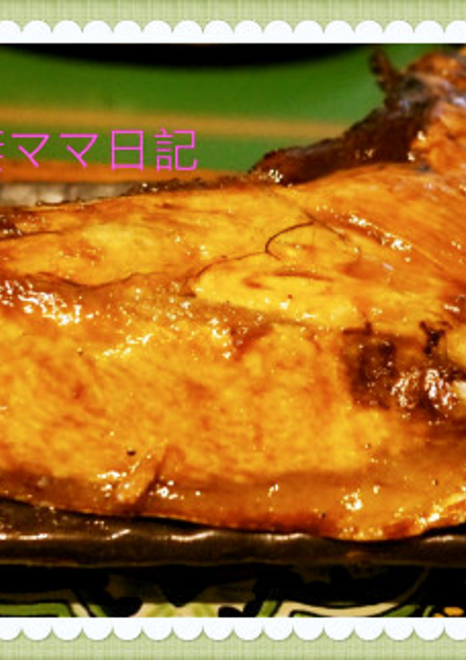 マグロのカマ焼き-レシピのメイン写真
