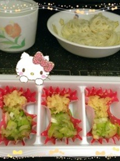 ソーメンの薬味/保存〜(o˘◡˘o)♡-レシピのメイン写真