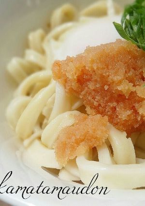 簡単ランチ☆贅沢明太クリーム釜たまうどん-レシピのメイン写真