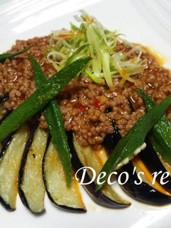 揚げなすとオクラのピリ辛肉味噌あんかけ☆-レシピのメイン写真