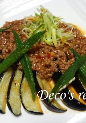 揚げなすとオクラのピリ辛肉味噌あんかけ☆-レシピのメイン写真