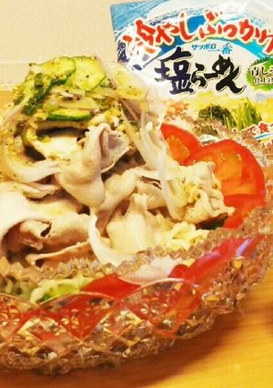 ボリューム満点♪冷しゃぶラーメンサラダ-レシピのメイン写真