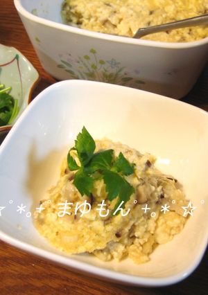 豆腐と里芋でふわもちっと温豆腐-レシピのメイン写真