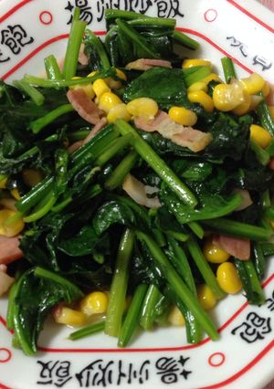 ほうれん草のバター炒め-レシピのメイン写真
