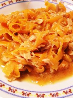 にんじんとツナの炒めもの-レシピのメイン写真