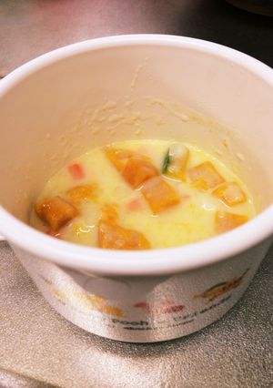 離乳食☆野菜シチュー風？-レシピのメイン写真