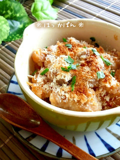 塩トマトで♪豚バラとヒヨコ豆のカスレ風✿-レシピのメイン写真