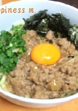 簡単！手作りまぜそば-レシピのメイン写真