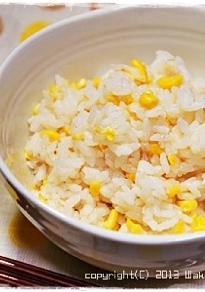 簡単■甘くて美味しい♪とうもろこしごはん-レシピのメイン写真