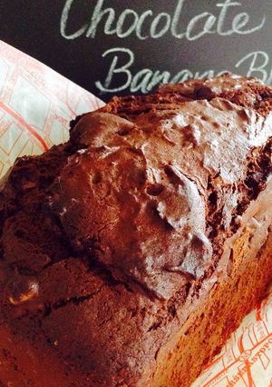 胡桃とバナナのチョコレートケーキ-レシピのメイン写真
