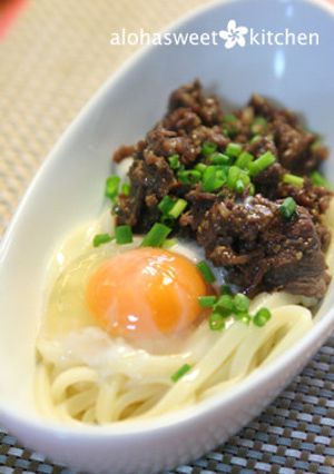 コストコのプルコギビーフで肉うどん-レシピのメイン写真