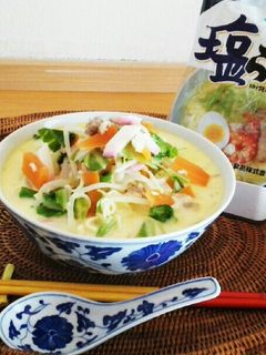 ミルク入り♪塩ちゃんぽん-レシピのメイン写真