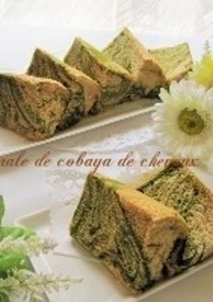 コクと香り♪「黒糖抹茶シフォンケーキ」-レシピのメイン写真