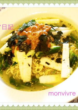 冷やしシャキシャキ塩ラーメン-レシピのメイン写真