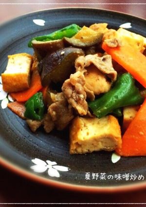 厚揚げと夏野菜の味噌炒め♪-レシピのメイン写真