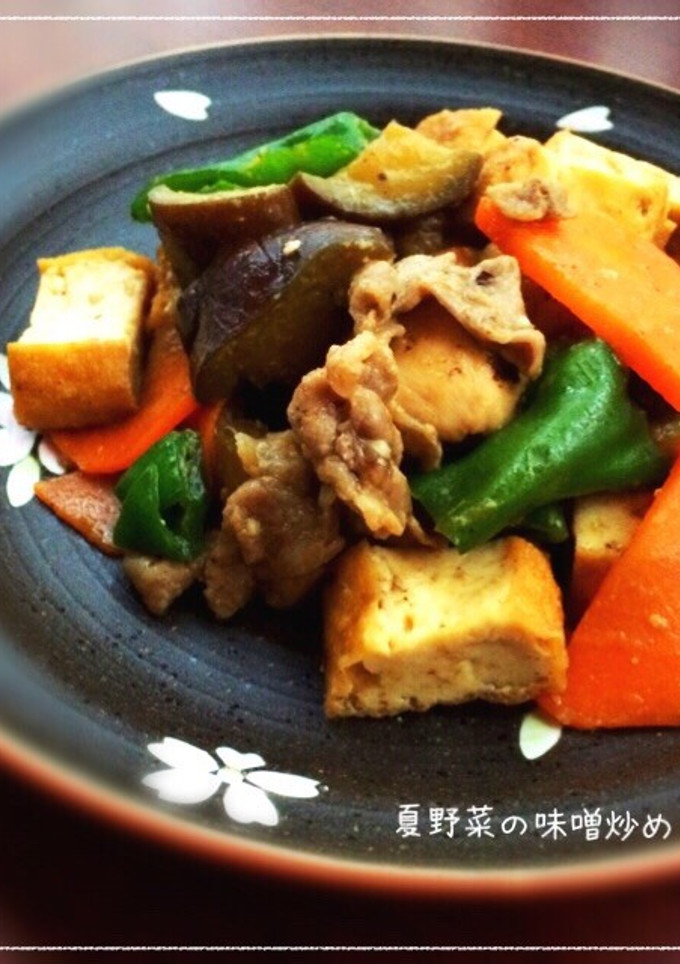 厚揚げと夏野菜の味噌炒め♪-レシピのメイン写真