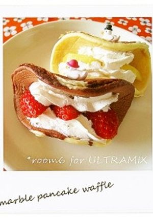 ～ふんわリッチなマーブルオムレット～-レシピのメイン写真