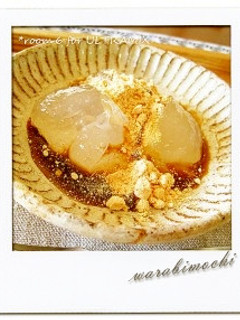 ~ひんやり・簡単・わらびもち~-レシピのメイン写真